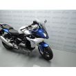 R 1200 R S