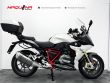 R 1200 RS