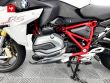 R 1200 RS