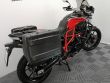 F 700 GS