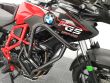 F 700 GS