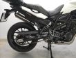 F 700 GS
