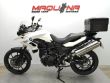 F 700 GS