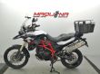 F 800 GS
