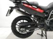 F 700 GS