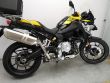 F 750 GS 40 ANIVERSARIO