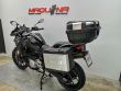 F 750 GS