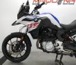 F 750 GS