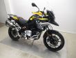 F 750 GS 40 ANIVERSARIO