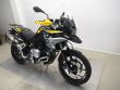 F 750 GS 40 ANIVERSARIO