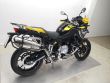 F 750 GS 40 ANIVERSARIO