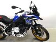 F 850 GS