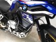 F 850 GS