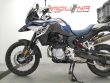 F 850 GS