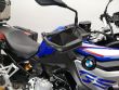F 850 GS