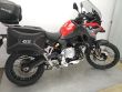 F 850 GS