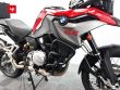 F 850 GS