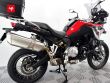 F 850 GS