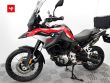 F 850 GS