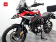 F 850 GS