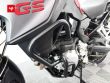 F 850 GS