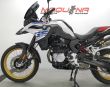 F 850 GS