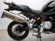 F 850 GS