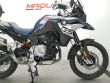 F 850 GS