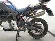 F 850 GS