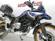 F 850 GS