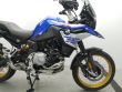 F 850 GS