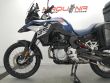 F 850 GS