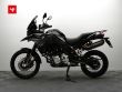 F 850 GS