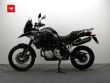 F 850 GS
