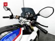F 800 R