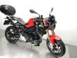 F 800 R
