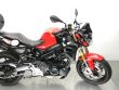 F 800 R