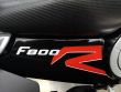 F 800 R