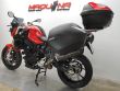 F 800 R