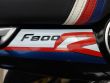 F 800 R