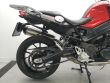 F 800 R