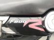 F 800 R