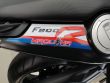 F 800 R