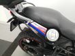 F 800 R