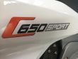 C 650 SPORT