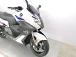 C 650 SPORT