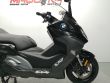 C 650 SPORT