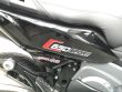 C 650 SPORT