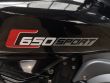 C 650 SPORT