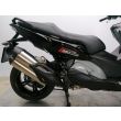 C 650 SPORT